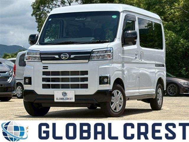 Used DAIHATSU ATRAI