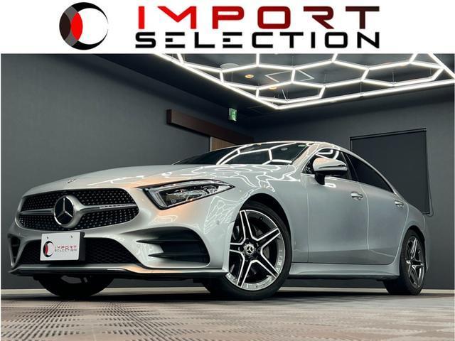 Used MERCEDES BENZ CLS-CLASS