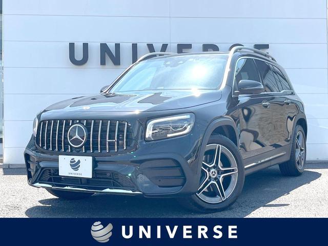 Mercedes Benz GLB