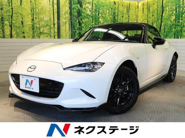 Used MAZDA ROADSTER