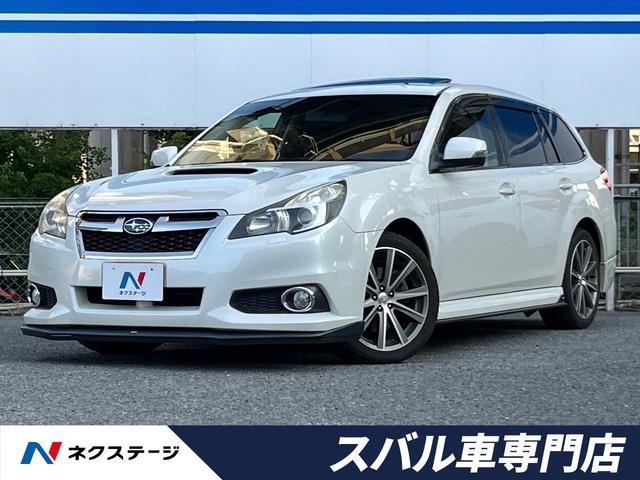 Subaru Legacy Touring Wagon