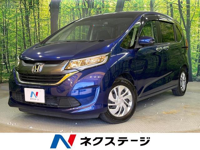 Used HONDA FREED PLUS