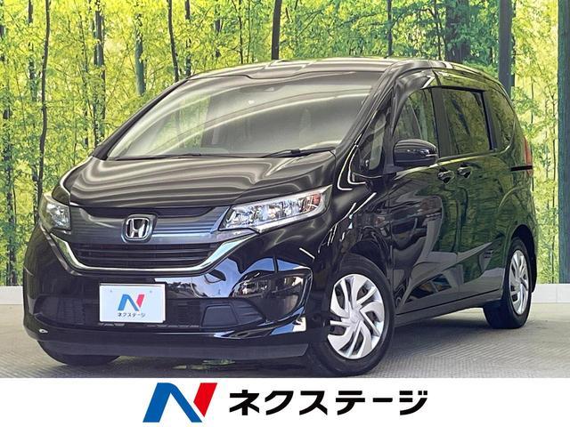 Used HONDA FREED