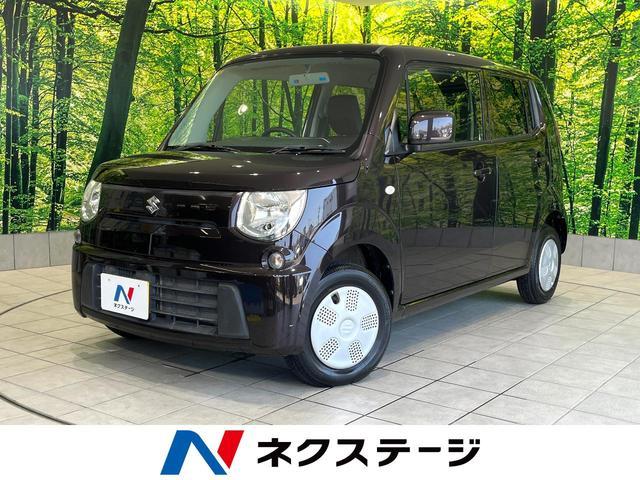 Suzuki MR Wagon