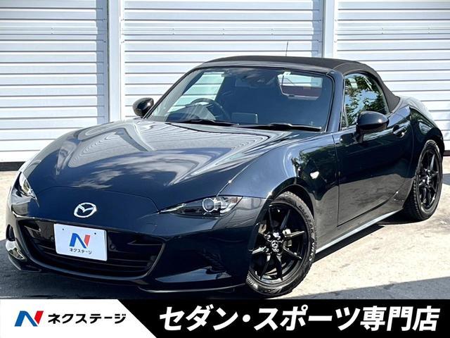 Mazda Roadster