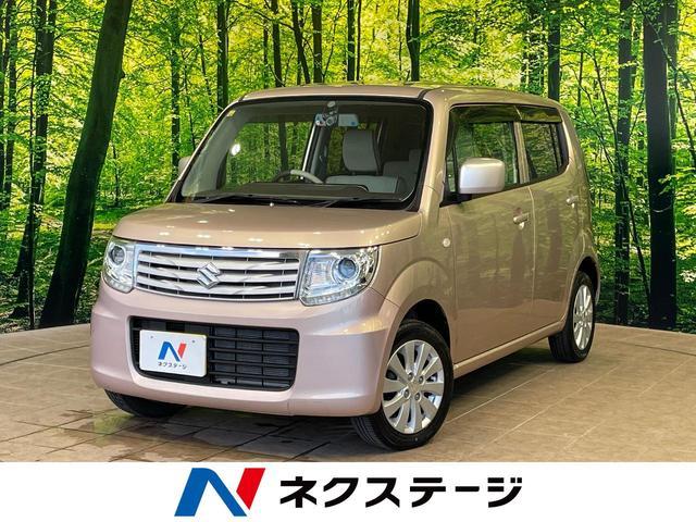 Suzuki MR Wagon WIT