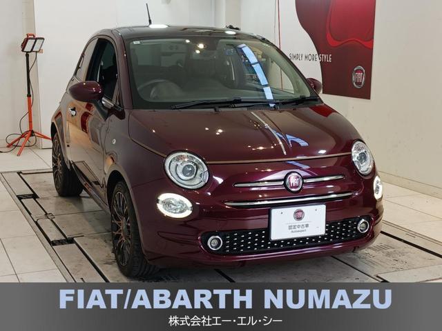 Used FIAT 500