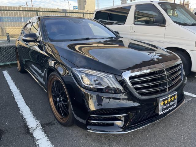 Mercedes Benz S-class