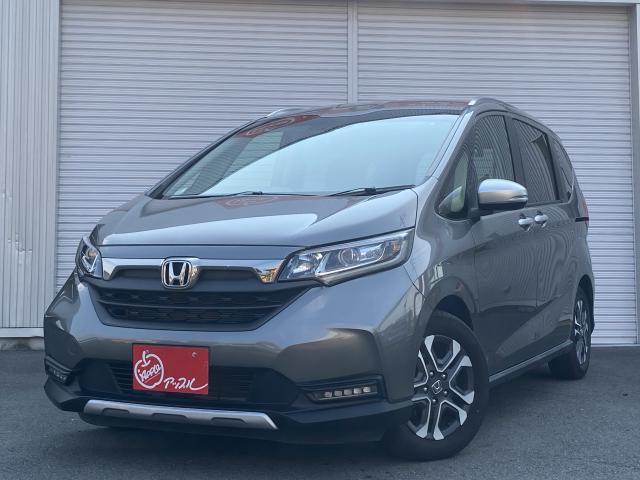 Honda Freed Plus