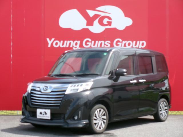 Daihatsu Thor