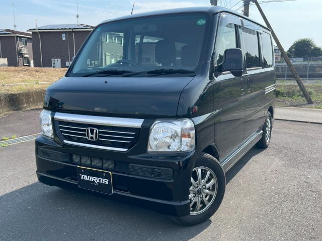 Honda Vamos