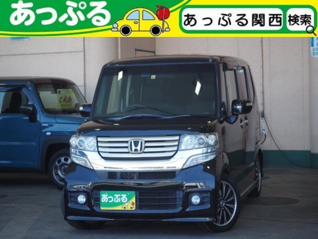 Used HONDA N-BOX CUSTOM