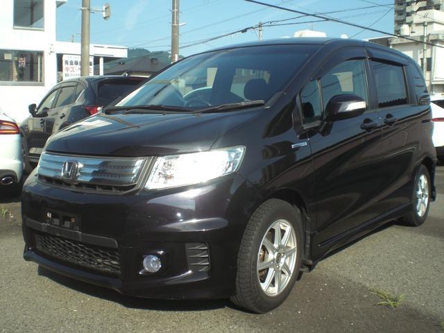 Honda Freed Spike Hybrid