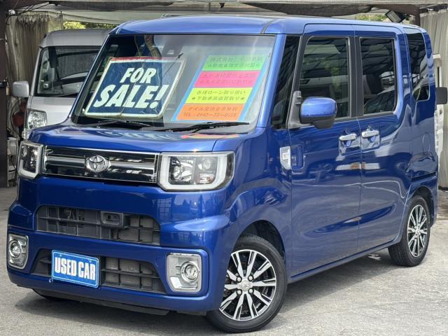 Used TOYOTA PIXIS MEGA