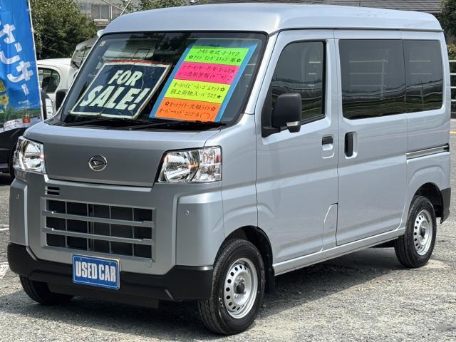 Used DAIHATSU HIJET CARGO