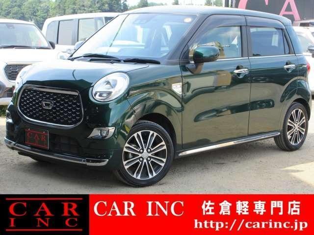 Used DAIHATSU CAST