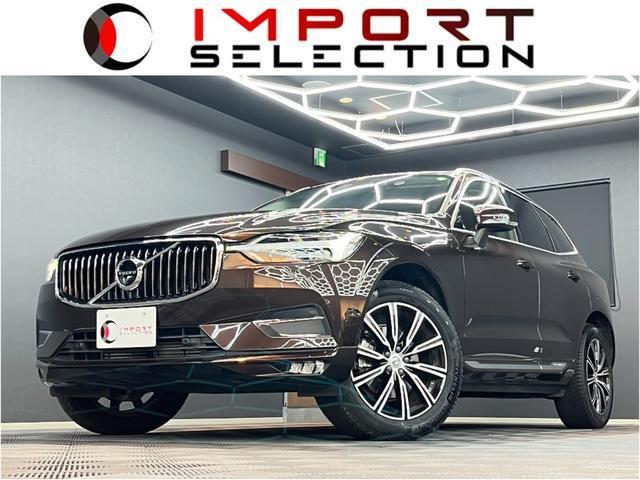 Used VOLVO XC60