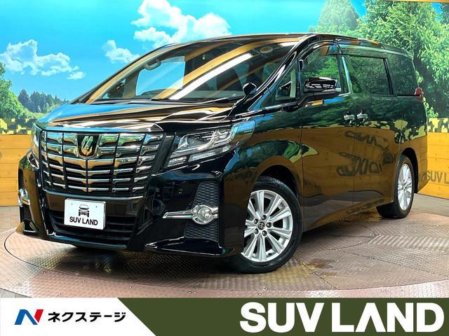 Used TOYOTA ALPHARD