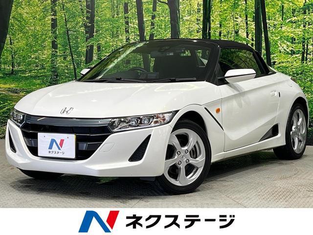 Used HONDA S660
