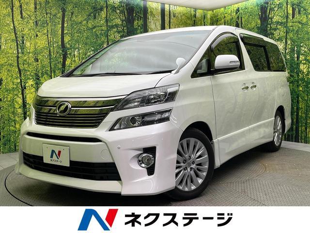 Used TOYOTA VELLFIRE