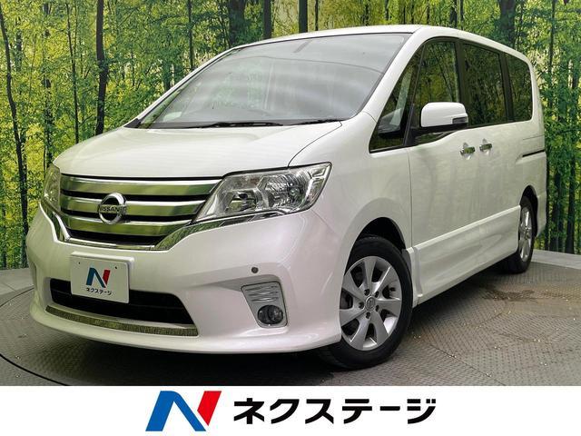 Used NISSAN SERENA