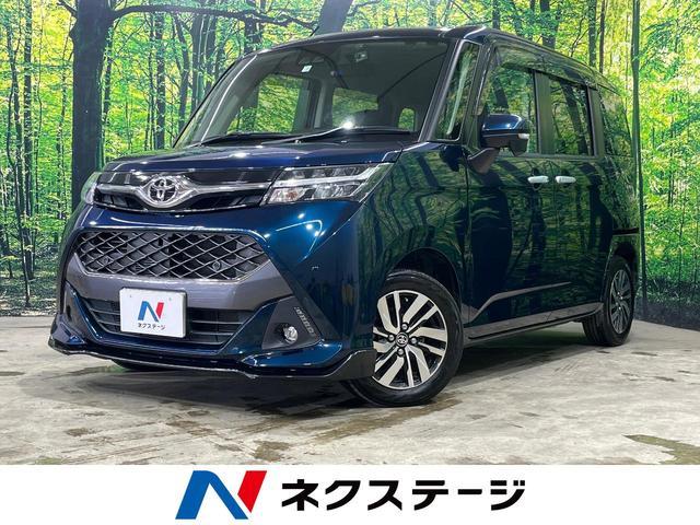Used TOYOTA TANK