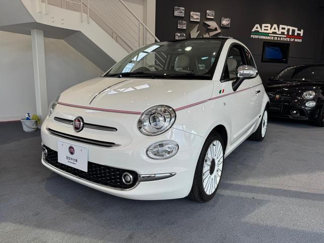 Used FIAT 500