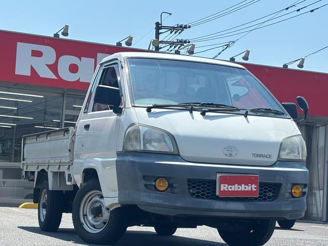 Toyota Townace Truck