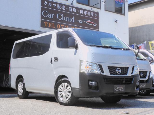 Nissan Nv350caravan Wagon