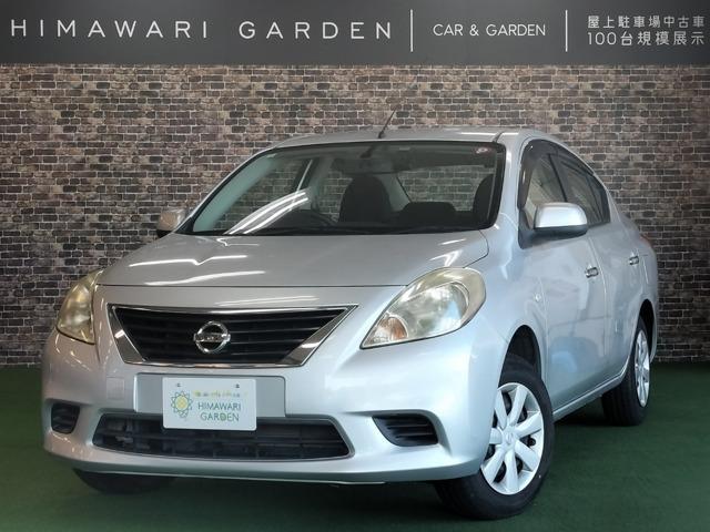 Nissan Latio