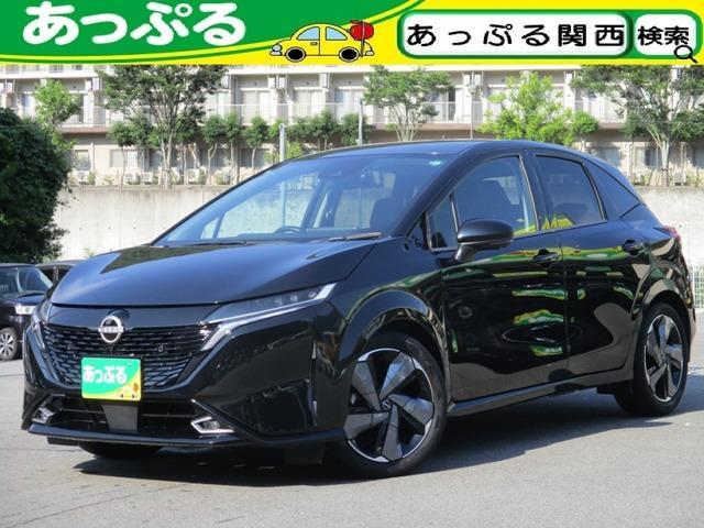 Used NISSAN AURA