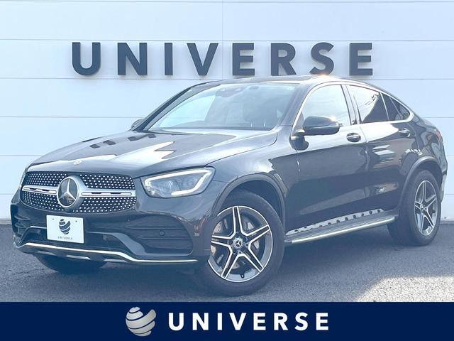 Mercedes Benz Glc-class
