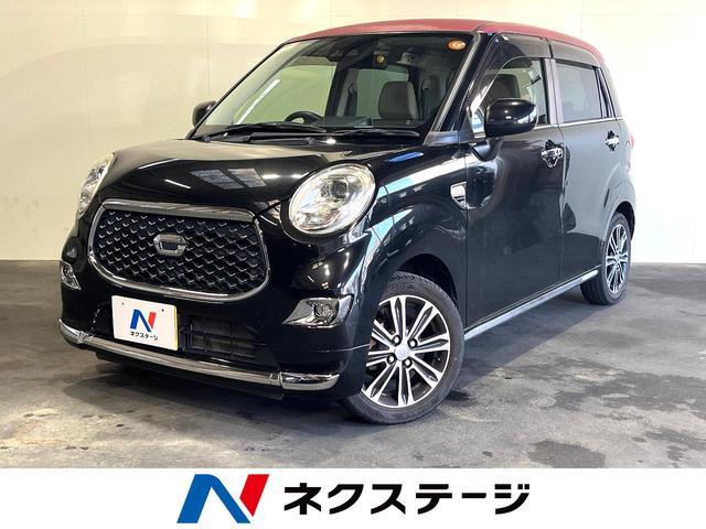 Used DAIHATSU CAST