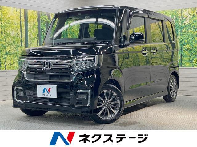 Used HONDA N-BOX CUSTOM