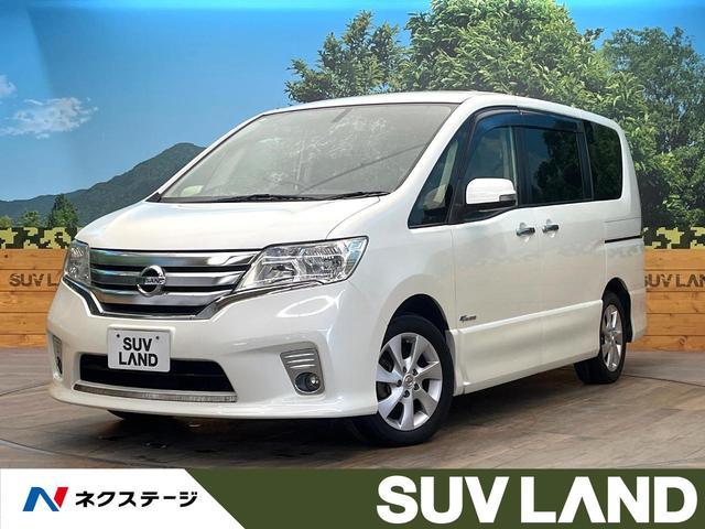 Used NISSAN SERENA