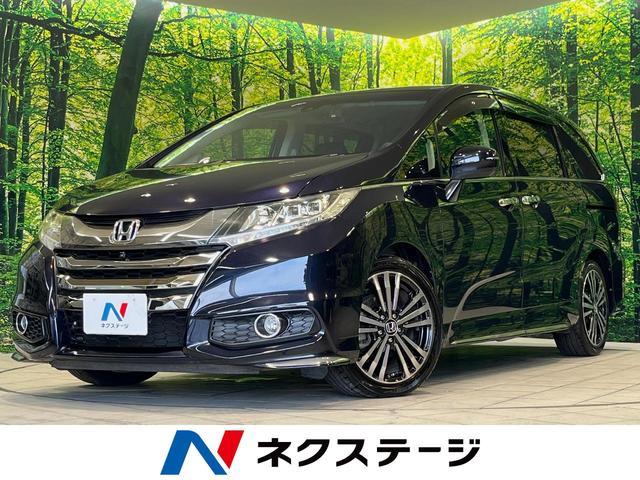 Used HONDA ODYSSEY