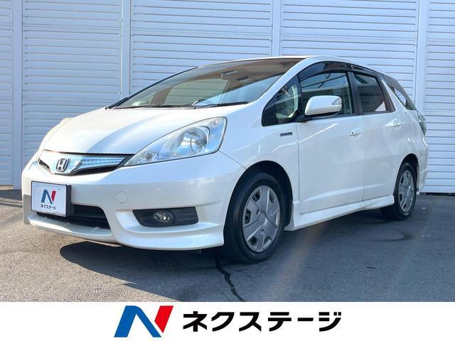 Honda FIT Shuttle Hybrid