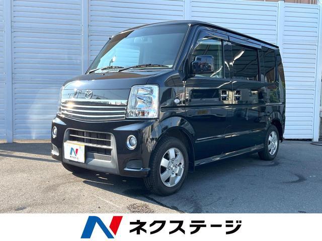 Used MAZDA SCRUM WAGON