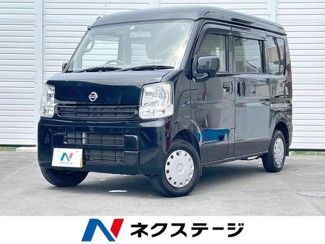 Used NISSAN NV100CLIPPER VAN