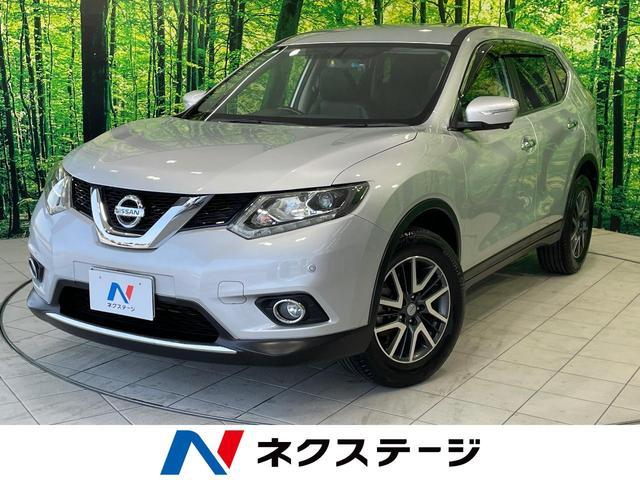 Used NISSAN X-TRAIL
