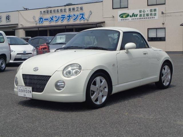Used DAIHATSU COPEN