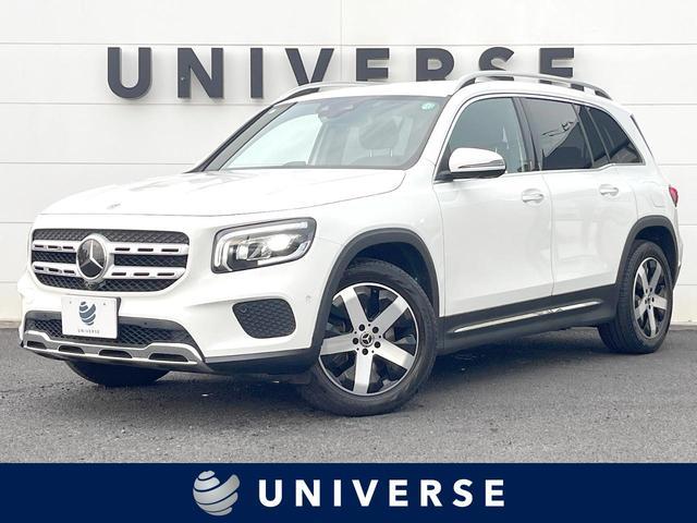 Mercedes Benz GLB