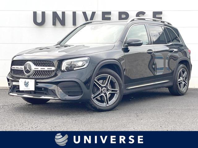 Mercedes Benz GLB