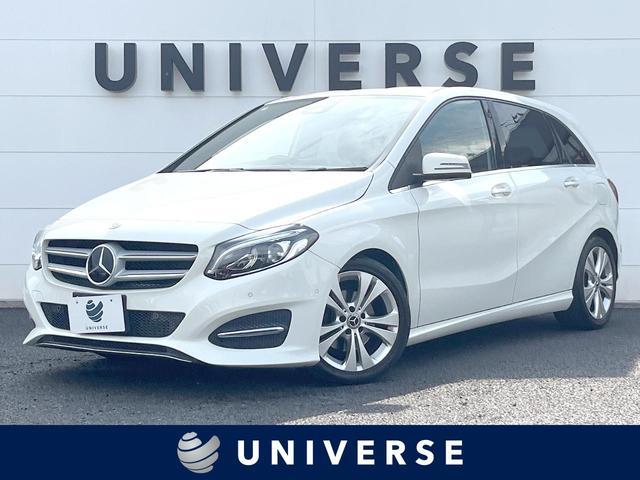 Mercedes Benz B-class