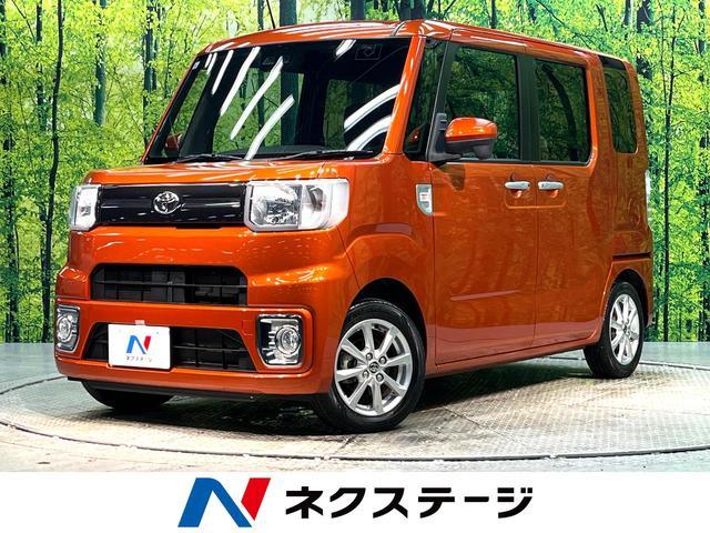 Used TOYOTA PIXIS MEGA