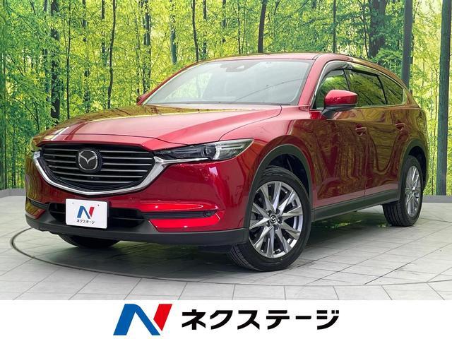 Used MAZDA CX-8
