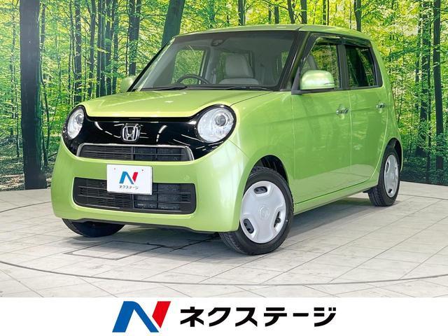 Used HONDA N-ONE