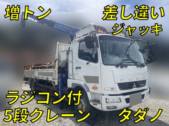 Mitsubishi Fuso Fighter