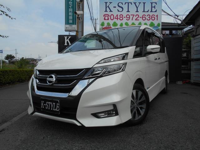 Used NISSAN SERENA