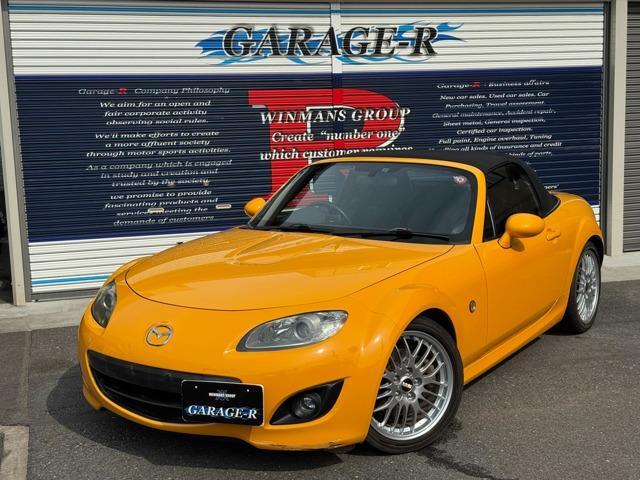 Mazda Roadster